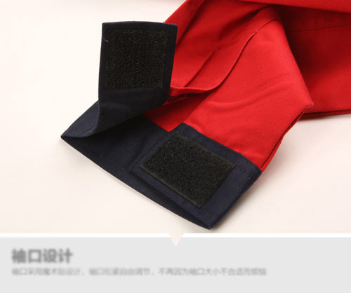 拼色款工作服定做細節特寫圖二